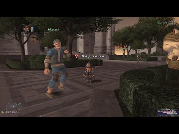 【FinalFantasy XI】ついにこの時が来た。限界への挑戦！５０レベルの壁を超える！戦わずにクリアを目指します！＿＿１レベルから始めるヴァナ・ディール物語