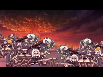 ギガンテスピキ牧場