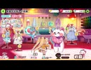 【トリッカル】 イベントストーリー 楽園を目指した裁縫 Part.01