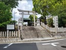 【大学助】尾張国御器所西城 令和8年(2026) 晩春