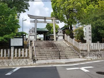 【大学助】尾張国御器所西城 令和8年(2026) 晩春