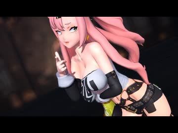 【MMD】Nicole-Demara/Booo!【紳士向け】