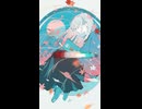 忘れないで feat.初音ミク / $.odÅ（そーだ）