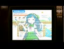【SCP紹介】　教えて！　ゆかり先輩！　SCP-3097-JP - 呪仏より来たる