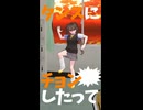 「トンツカタンタン」クレイジーウォウウォ!! MMDで踊ってみた！ #トンツカタンタン #クレイジーウォウウォ #邦ロック