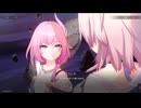 崩壊：スターレイルseason3　その234