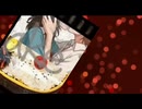 Eveガチ 愛妻弁当のうた