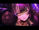 【MMD仮面舞踏会2026参加作品】 『Monsters and Men』 by シオリ・ノヴェラ