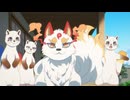 神の庭付き楠木邸　第8話　隣の御山に、いにしえよりの因縁あり