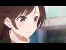 彼女、お借りします Season5　第7話　「バレンタインと彼女」　―バレカノ―