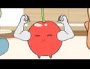 ぬいストーリー2　第84話　腕をください