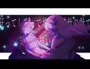 プレイルームでおやすみ。/ナースロボ_タイプT・諸行カナ_朝凪