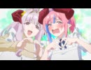 カナン様はあくまでチョロい　第8話　カナンのただいまファミリー