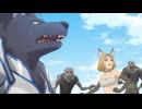 最強の職業は勇者でも賢者でもなく鑑定士（仮）らしいですよ？　第9話　罠ハマりマスターを取得しました