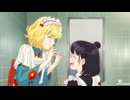 メイドさんは食べるだけ　9食目　味噌汁／銀杏／ハロウィン
