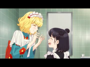 メイドさんは食べるだけ　9食目　味噌汁／銀杏／ハロウィン