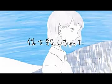 初音ミク】 ウミユリ海底譚 【オリジナル曲】 - ニコニコ動画