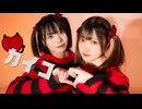 【ぱん。×さやかぽてと】カイコ　踊ってみた【コラボ月間＃3】