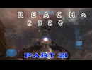 【HALO:Reach】Reachへとうこそ～HALOの世界にEDF隊員が混ざってた件～Part21【地球防衛軍】