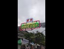 代々木公園の東京ナイトマーケット：Tokyo Night Market at Yoyogi Park