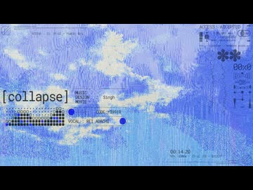collapse / 足立レイ