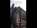 渋谷センター街とギルティ炭酸NOPE：Shibuya Center Street and Guilty Carbonated NOPE