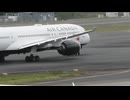 11.前半・BGM用背景ビデオ【成田空港第一ターミナル・展望デッキ】2026年5月20日（水）