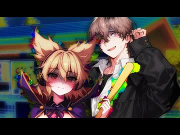 東方滅覇録　第三話