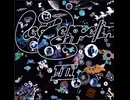 Led Zeppelin - Friends (Track - No Vocal)