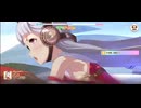 ゴルシと愉快な仲間たち＃１「まぁまぁだろう！これがはじまりである」（４K）