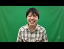 【朗報】ゴMNTからビデオが届きました