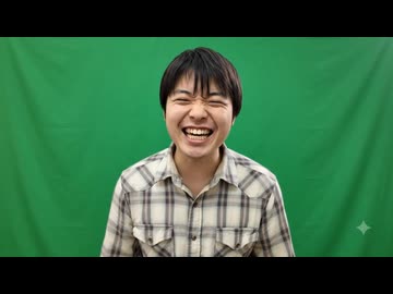 【朗報】ゴMNTからビデオが届きました