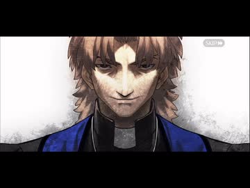 勇者が往く　FGO１部を越えたので２部初見実況　part690【ネタバレあり】