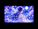 Flower Snow 【オリジナル曲】アーカイブ