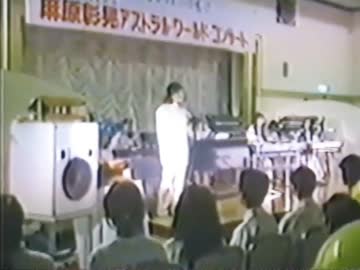 ギャラク真理マンステージ