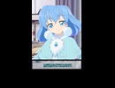 はっ地獄【たった今考えたプロポーズの言葉を君に捧ぐよ】