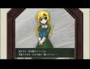 【2026/05/20】Ib今更初見配信part3