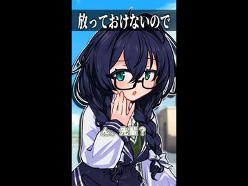 放っておけないので【ボイスロイド劇場】