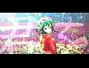 【GUMI】アイラ(n-buna)【MMD-PV】【モーション更新】