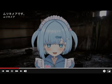 爆弾 メンヘラです。◯します