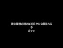 実存的危機のビジュアライザー：エピソード0
