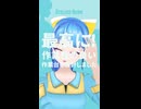 新人ものづくり系Vtuber、作業台を大改造する【切り抜き】