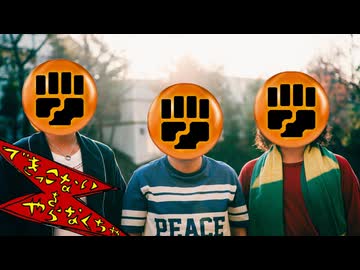 おしりにうでをいれなくちゃ