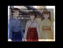 山登り準備。-送電塔のミメイ-part19