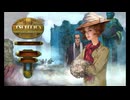 The Esoterica ～Hollow Earth～ 1