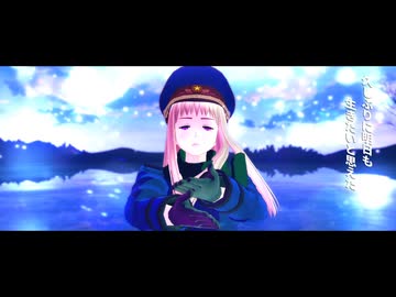 【APヘタリアMMD】HERO【露女】