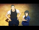 炎炎ノ消防隊　参ノ章　6話パック『第14話～第19話』