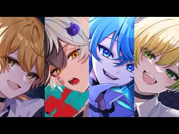 BNK  IRIS OUT 合わせてみた　あっきぃ/まぜ太/ころん/ぷりっつ