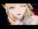 【原神MMD】ニコが魅せる「桃源恋歌」
