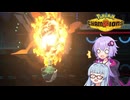 総受け葵の耐久ポケモン対戦記録Part8